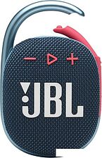 Беспроводная колонка JBL Clip 4 (темно-синий/розовый)