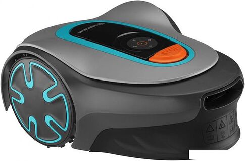 Газонокосилка-робот Gardena Sileno minimo 15201-32 (с 1-им АКБ)