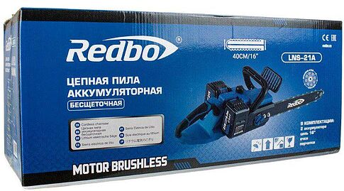 Аккумуляторная пила Redbo LNS-21A (с 2-мя АКБ)