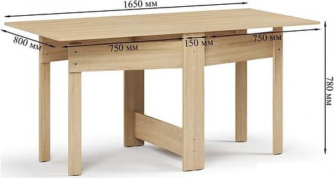Стол-трансформер Mio Tesoro СБ-1 (дуб сонома)