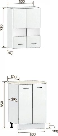 Готовая кухня Кортекс-мебель Корнелия Экстра 50р2д (дуб сонома/венге/мадрид)