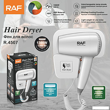 Сушилка для волос RAF R.4507
