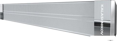 Инфракрасный обогреватель Калашников KIRH-E06P-11