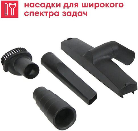 Пылесос Boxbot EVC-1400.30.S