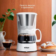 Капельная кофеварка Kitfort KT-7631 Капельная кофеварка Kitfort KT-7631