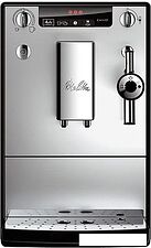 Эспрессо кофемашина Melitta E 957-103 (серебристый/черный) Эспрессо кофемашина Melitta E 957-103 (серебристый/черный)