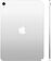 Планшет Apple iPad 11" 2025 128GB (серебристый)