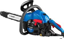 Бензопила Зубр ПБЦ-400 40П