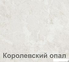Кухня Кортекс-мебель Корнелия Экстра 1.8м (дуб сонома/королевский опал) Кухня Кортекс-мебель Корнелия Экстра 1.8м (дуб сонома/королевский опал)