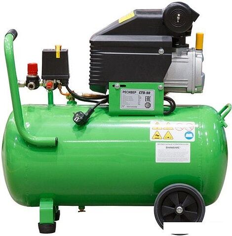 Компрессор ECO AE-501-3