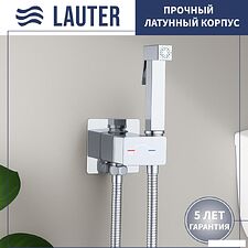 Гигиенический душ Lauter Rainix 21LT7711CH