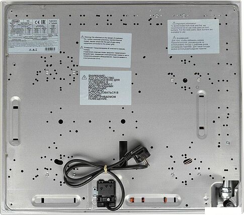 Варочная панель DeLonghi GRETA 6GW BB