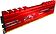 Оперативная память A-Data XPG GAMMIX D10 16GB DDR4 PC4-24000 AX4U300016G16A-SR10