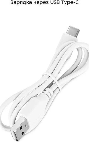 Универсальный триммер Kitfort KT-3192