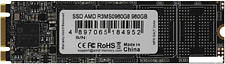 SSD AMD Radeon R3 960GB R3MS0960G8