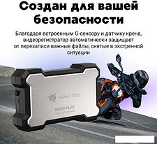 Видеорегистратор-GPS информатор (2в1) NAVITEL M800 Dual Видеорегистратор-GPS информатор (2в1) NAVITEL M800 Dual