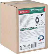 Электрическая тепловая пушка Engy EN-3R Электрическая тепловая пушка Engy EN-3R