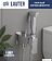 Гигиенический душ Lauter Rinse 21GN4051CH
