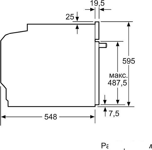 Электрический духовой шкаф Bosch HBG538EW6R