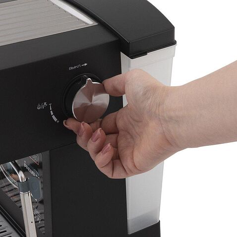 Рожковая кофеварка Endever Costa-1080