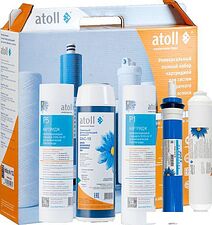 Комплект картриджей Atoll №103m STDA (для A-575m)