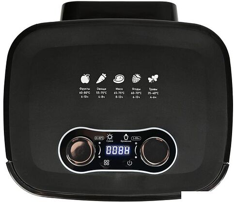 Сушилка для овощей и фруктов GFgril GFD-003