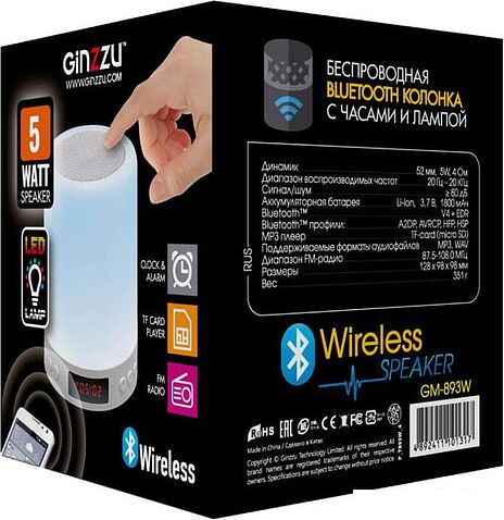 Беспроводная колонка Ginzzu GM-893W