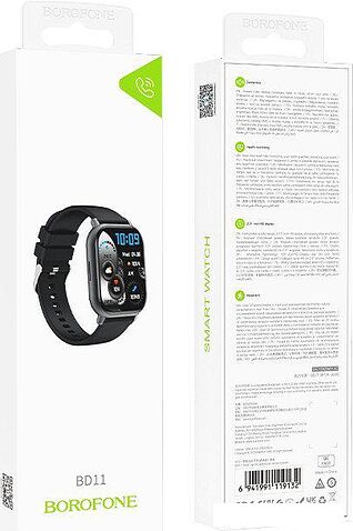 Умные часы Borofone BD11 (черный)
