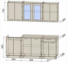 Готовая кухня Интерлиния Мила 20-60 (дуб золотой)