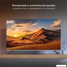 Телевизор Hyundai H-LED50BU7100