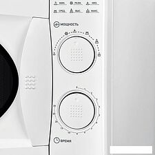 Микроволновая печь BBK 20MWS-803M/W
