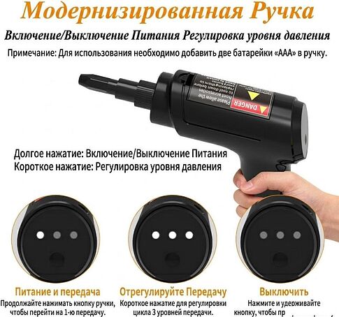 Пароочиститель Brevio EM-J006