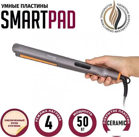 Выпрямитель Pioneer HS-10142