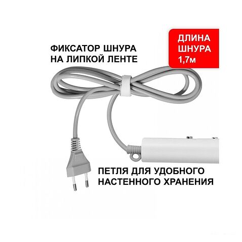 Сушилка для волос Puff 1801 (белый)