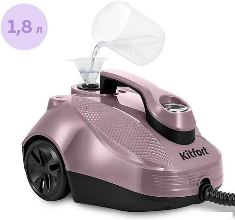 Пароочиститель Kitfort KT-9322