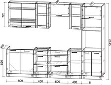 Готовая кухня Интерлиния Мила 2.8 ВТ без столешницы (вудлайн кремовый/антрацит)