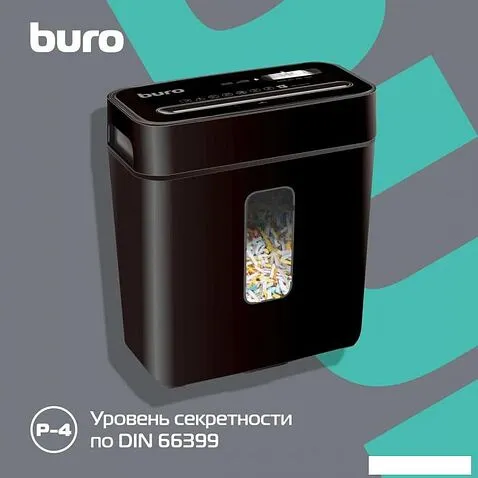 Шредер Buro BU-S630