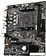 Материнская плата MSI A520M-A PRO