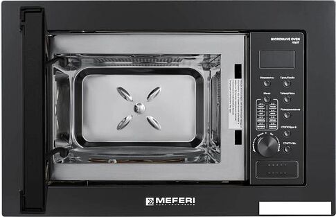Микроволновая печь Meferi MMO6020BK Power