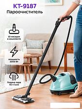 Пароочиститель Kitfort KT-9187