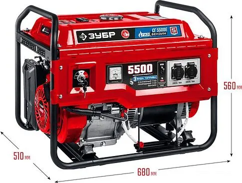 Бензиновый генератор Зубр СГ-5500Е