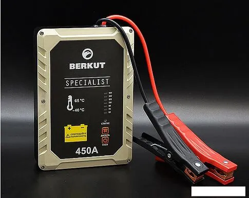 Пусковое устройство Беркут JSC-450C