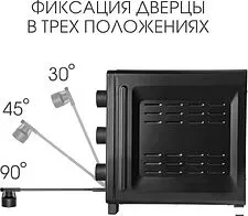 Мини-печь Tuarex TK-5030