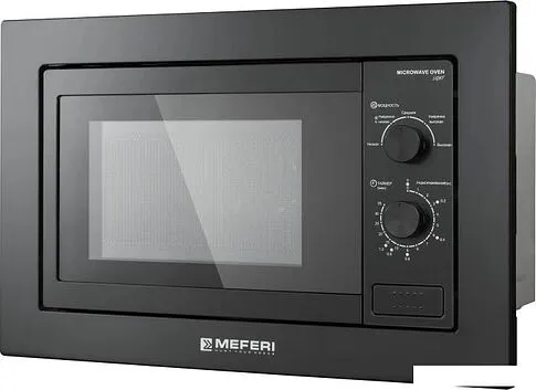 Микроволновая печь Meferi MMO6020BK Light