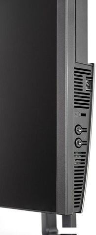 Моноблок IRBY H-PRO 24-i3121-32-0-1-N-H610-032