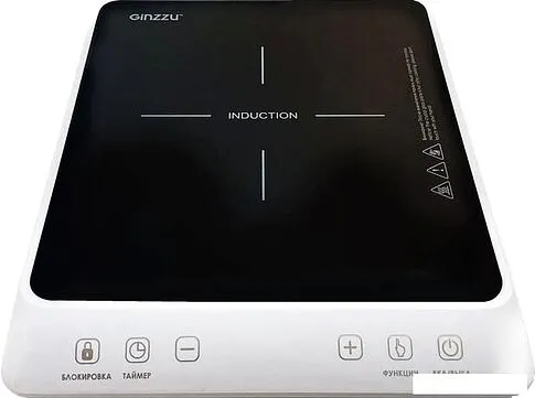 Настольная плита Ginzzu HCI-173