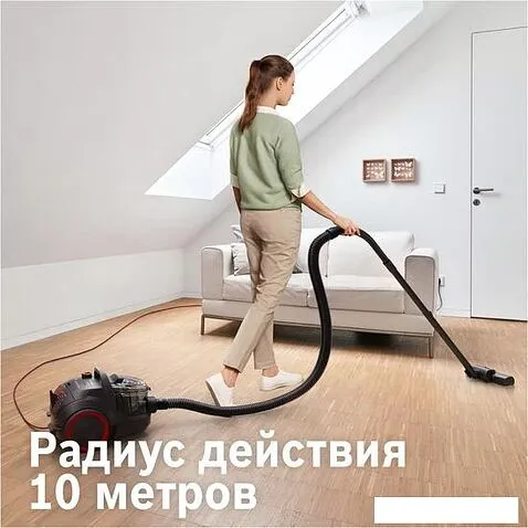 Пылесос Bosch ProPower BGS21WPOW