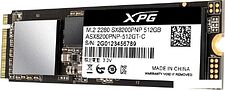 SSD A-Data XPG SX8200 Pro 512GB ASX8200PNP-512GT-C