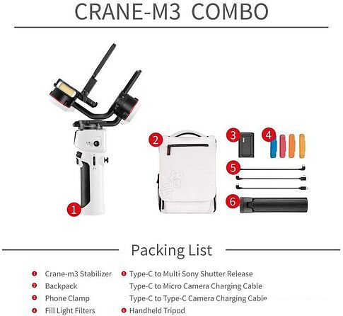 Стабилизатор Zhiyun Crane M3 Combo