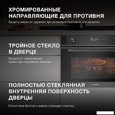 Электрический духовой шкаф Hyundai HMEO 6540 DX
